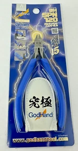 New God Hand Nipper 5.0 Ultimate Plastic Tool Model GH-SPN-120 Made in Japan - Picture 1 of 3