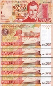 Venezuela 50000 Bolivares 2006, UNC, 5 Pcs LOT, Consecutive, P-87b - Picture 1 of 5