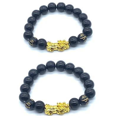 2pcs Feng shui Luck Black Bead Bracelet Golden Pi Xiu/Pi Yao Nice Gift Bracelet - Image 1 of 4