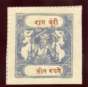 India - Bundi 1941 3r grey-blue & chocolate (no gum as issued) MNH. SG 47a. - Picture 1 of 1