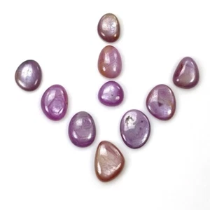 30.35cts MULTI Sheen SAPPHIRE Cabochon Gemstone Uneven Shap 8mm - 13*10.5mm 10pc - Picture 1 of 4