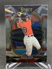 2023 Panini Select Baseball Pick Your Own & Complete Your Set