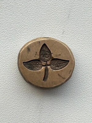 Vintage Brass "ॐ नमः शिवाय" in Leaf Design Jewelry Making Mould Stamp Die - Image 1 of 4