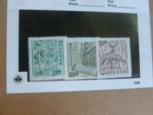 Mint NH Korea Scott # 582 - 4 - Bild 1 von 1
