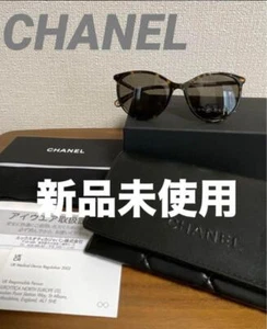 Chanel Brown Sunglasses Model 5448A (Condition B)  Authentic from JAPAN - Picture 1 of 8