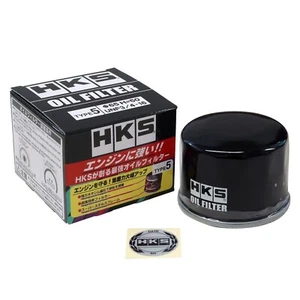 HKS OIL FILTER TYPE1 (φ68-M20) for Toyota/Nissan/Honda/Mazda/Mitsubishi/Subaru - Picture 1 of 1