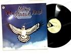The Mike Moran Band - The Mike Moran Band GER LP 1975 .