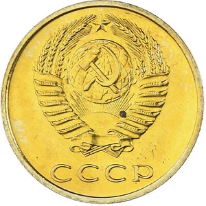 [#346963] Coin, Russia, 3 Kopeks, 1968, Leningrad, Proof, MS, Aluminum-Bro, nze - Picture 1 of 2