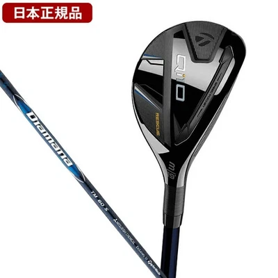 TaylorMade Golf Qi10 Max Rescue 4H / Diamana Blue TM60 R - Image 1 of 4