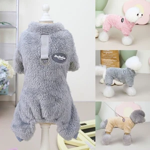 Pet Dog Warm Coat Fleece Jumper Sweater Winter Clothes Puppy Vest Jumpsuit Pjs - Picture 1 of 20