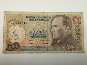 1981 Turkey 5000 Lira P196A Banknote SPC662 - Picture 1 of 2