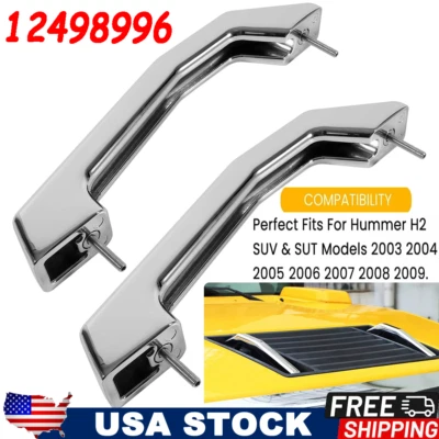 12498996 Coifa de tarugo cromada lisa maçanetas externas para Hummer H2 e H2 SUT - Imagem 1 de 4