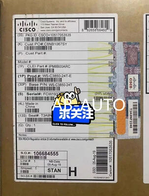 ONE New WS-C3850-24T-E Switch - Image 1 of 2