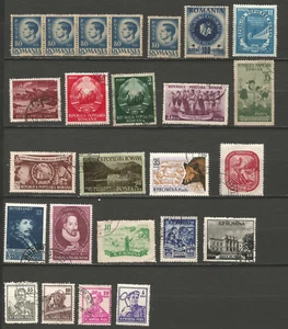 Roumanie 25 timbres anciens oblitérés et non oblitérés /T4309 - Picture 1 of 1
