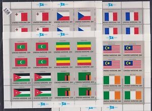 /// UNITED NATIONS - MNH - FRANCE, MALTA, IRELAND - FLAGS - 4 SHEETS
