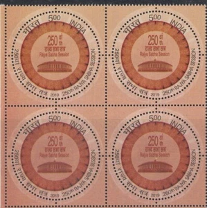India 2019 Rajya Sabha Parliament Round Odd Shaped  Stamps  Blk/4  MNH - Picture 1 of 2