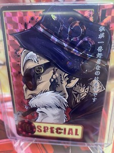 MarsRareCollection | eBay Stores