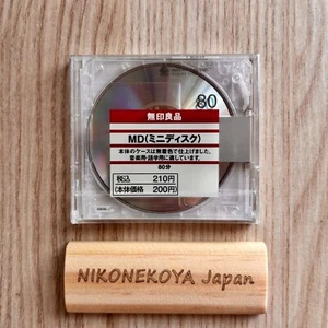 MUJI Mini Disc MD 80 min mit Hülle - Yandhi Kanye West Album Cover - UNGEÖFFNET! - Bild 1 von 10