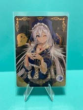 Eris - Konosuba - SSR - NS-5M06-055 - Doujin Card - Mint