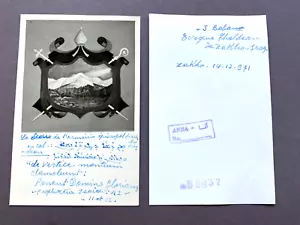 Joseph Babana († 1973) bishop/bishop Zaku/Iraq signed bundle autograph 1971 - Picture 1 of 5