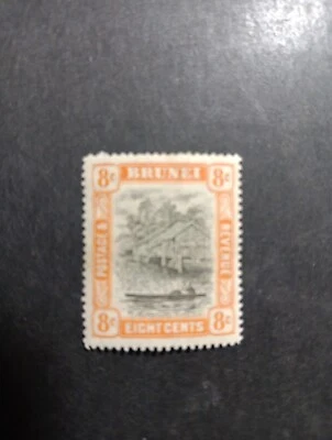 Brunei Stamps Scott 24. - Image 1 of 2