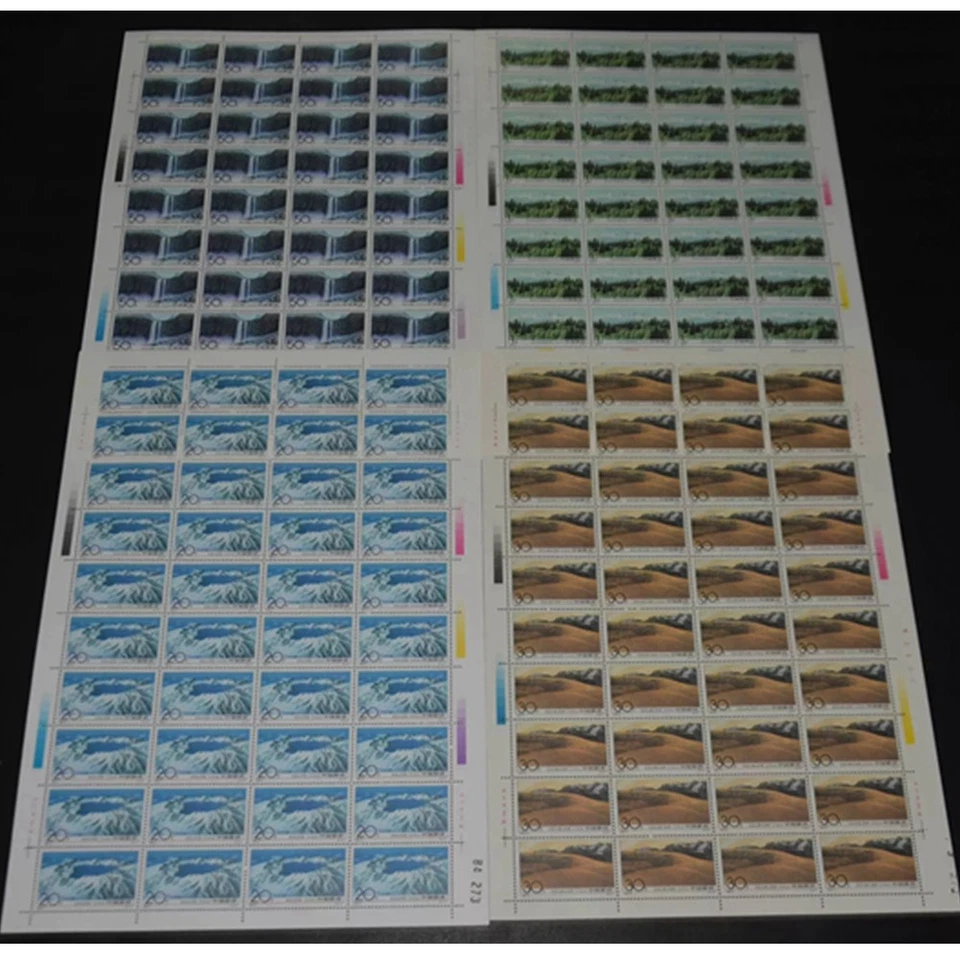 Estampillas de China 1993-9 de las montañas Changbai de China hoja completa 4 piezas Foto 1 de 1