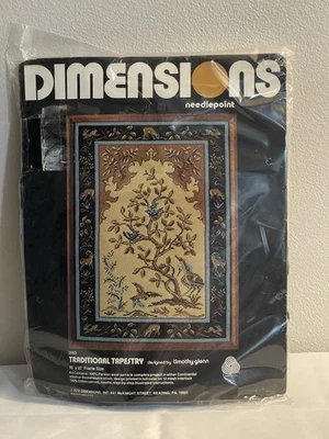 Dimensions Needlepoint TRADITIONAL TAPESTRY Bird Tree Kit 2052 Timothy Glenn - Image 1 of 4