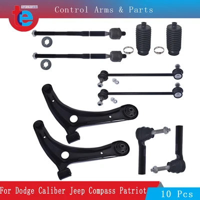 2007-2017 For Jeep Compass Patriot 2.4L Front Lower Control Arm Sway Bar Kit - Image 1 of 4