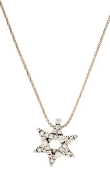 DAMIANI 18K 750 WHITE GOLD DIAMOND 0.55CTW STAR PENDANT NECKLACE - Image 1 of 4