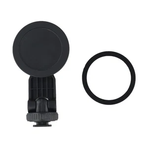 Strong Magnetic Phone Tripod Mount with Lightweight Design for All Occasions - Picture 1 of 24