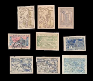 Azerbaijan Lot of stamps issued in 1922. First stamps of Soviet Socialist Repub. - Picture 1 of 1