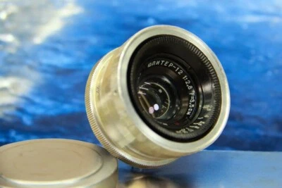 Soviet Lens JUPITER-12 Silver 35mm f 2.8 M39 Mount, Rare Vintage Excellent! - Image 1 of 4