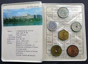 1976 Japan: 1-5-10-50-100 Yen Coins, 5 Coin Uncirculated Set - Picture 1 of 5
