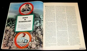 BOBBY FISCHER & BORIS SPASSKY 1972 REYKJAVIK CHAMPIONSHIP REVIEW & CHESS ARTWORK - Picture 1 of 1