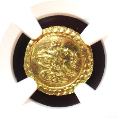 Ottomano Emp Mahmud II Oro 1/4 Zeri Mahbub AH 1223 Año 1 (1808) Detalles UNC NGC - Imagen 1 de 4