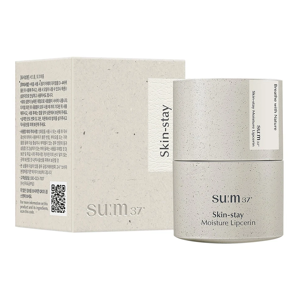 SU:M37 SUM37 Skin-stay Moisture Lipcerin 15mL - Image 1 of 1