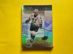 2000-01 UD SPX Extreme S1-S7 Insert Set Top Zustand - Bild 1 von 1