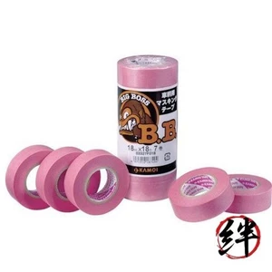 Kamoi Kakoshi Kamoi BIGBOSS Abdeckband für Fahrzeuglackierung 40mm x 18m 3 Rollen - Bild 1 von 1