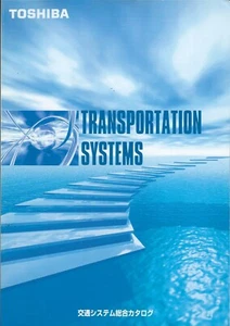Rail Train Brochure - Toshiba - Control Power Supply Fare IT Systems (RB34) - Picture 1 of 1