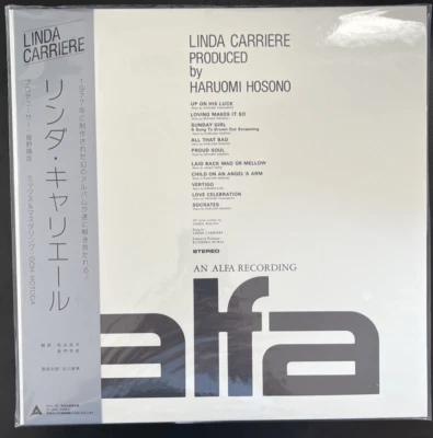 LINDA CARRIERE VINYL LP W/ CONCERTINA JAPANESE IMPORT OBI LTD NEW SEALED MINT - Image 1 of 2