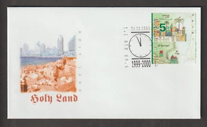Israel FDC 1999 Scott 1347 - Picture 1 of 1