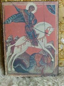 vintage GEORGE & THE DRAGON historical mythical board hanging picture UK plaque - Picture 1 of 9