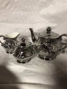 KF DECORATIVE ONLY TEA SET SILVER PLATE NEW IN GIFT BOX 1990 - Picture 1 of 12