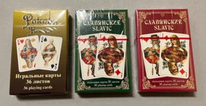 3x Rusland / Slavic / Rokoko theme - Playing 36 sheets - Made in Austria - VL. - Picture 1 of 2