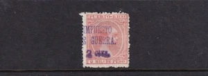 Puerto Rico Mint Stamp Sc#MR2 MH - Picture 1 of 1