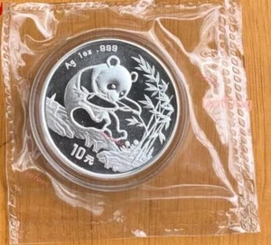 1Pcs 1994 China Panda Coin Silver Coin China Panda 10Yuan Coin 1 OZ Ag - Picture 1 of 2