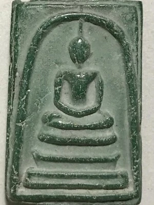 PHRA SOMDEJ LP РЕДКАЯ СТАРЫЙ ТАЙСКИЙ БУДДА АМУЛЕТ ПОДВЕСКА MAGIC ДРЕВНИЙ ИДОЛ #263 C - Изображение 1 из 4