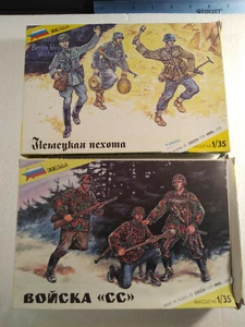 1/35 Scale Zvezda WWII German Infantry Soldiers & Waffen SS soldiers Models - Picture 1 of 7