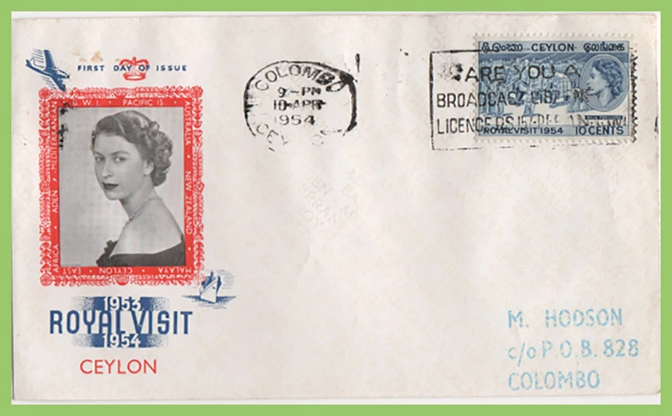 Ceylon 1954 Royal Visit on illustrated First Day Cover, Colombo slogan cancel - Image 1 of 1