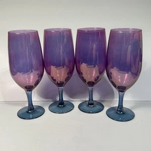 4er Set Vintage seltene französische Wein Wasser Gläser France Luminarc mundgeblasen - Bild 1 von 13